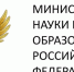Самарских абитуриентов предупредили о поддельных сайтах вузов - ТРК Скат