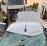 На трассе М-5 под Самарой в легковушку влетел лист металла - ГТРК Самара