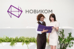 НОВИКОМ показывает рост по ипотечному кредитованию на 17,4%