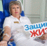 Среди первых доноров была заведующая поликлиническим отделением Большеглушицкой ЦРБ Сауле Айбулатова. - НИА Самара