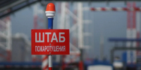 В Самаре пожарные потушили крупный пожар 17 августа - Комсомольская Правда Самара
