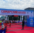 Самара бегущая: как прошел марафон на площади Куйбышева - Газета Репортёр