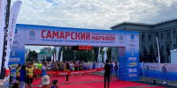 Самара бегущая: как прошел марафон на площади Куйбышева - Газета Репортёр