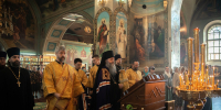 1300965573 - Самарская и Сызранская Епархия