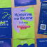 В Самаре начался фестиваль креативных индустрий - Газета Репортёр