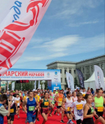 Впервые в рамках Самарского марафона в этом году был разыгран командный чемпионат России по марафону.