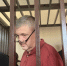 Суд допрашивает свидетелей по делу бывшего главы самарского МЧС Олега Бойко - ГТРК Самара