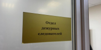 Под Самарой конфликтный водитель автобуса №96 издевался над пассажирами - ГТРК Самара