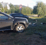 В пос.Волжский 10-летний велосипедист угодил под колеса авто - Волга Ньюс