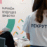 22 августа площади Куйбышева будет работать волонтёрский информационный стенд форума «Россия – спортивная держава». - НИА Самара