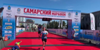 Мэрия Самары рассказала, почему незрячую бегунью не пустили на марафон с собакой-поводырём - ГТРК Самара