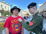 В Самаре ленты-триколоры раздадут 80 волонтеров накануне Дня государственного флага РФ