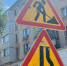 В центре Самары перекроют улицы в День флага 22 августа - ГТРК Самара