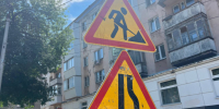 В центре Самары перекроют улицы в День флага 22 августа - ГТРК Самара