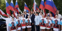 Глава Самары Иван Носков поздравил горожан с Днем флага России - Комсомольская Правда Самара