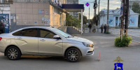 В Тольятти Lada Vesta сбила 9-летнего ребенка на самокате - Волга Ньюс