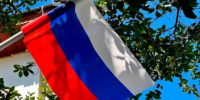 Вячеслав Федорищев поздравил жителей региона с Днем государственного флага России - Портал Все мы - Россия!
