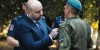 День Государственного флага Российской Федерации - Противотуберкулезный диспансер