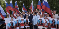 Торжественное мероприятие ко Дню государственного флага РФ провели в Куйбышевском районе Самары - Администрация городского округа Самара