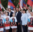 Самарская область отмечает День Государственного флага России - Портал Все мы - Россия!