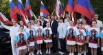 Самарская область отмечает День Государственного флага России