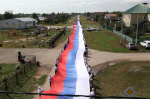 Самарская область отмечает День Государственного флага России