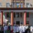День Государственного флага Российской Федерации - Офтальмологическая больница