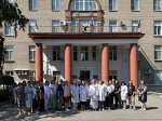 День Государственного флага Российской Федерации