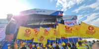 С Днём российского флага🇷🇺🇷🇺🇷🇺‼️ - Справедливая Россия
