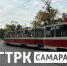 В центре Самары встало движение трамваев - ГТРК Самара