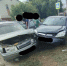 Человек пострадал в аварии в селе Шигоны в Самарской области 24 августа - Комсомольская Правда Самара