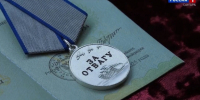 Вячеслав Федорищев наградил бойцов спецназа ЦВО - ГТРК Самара