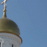 Вячеслав Федорищев встретился с новым митрополитом Самарским и Новокуйбышевским Феодосием - ГТРК Самара