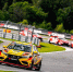 Lada Sport Rosneft завоевала пять трофеев на Moscow Raceway - Волга Ньюс