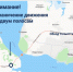 На автодороге Обход Тольятти инсценируют чрезвычайное происшествие - Волга Ньюс