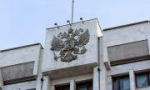 Здесь будут доступны официальная информация, главные новости о жизни региона, актуальные события, афиши культурных и спортивных событий.