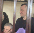 В Самаре продолжают допрашивать свидетелей по делу экс-начальника регионального МЧС - ГТРК Самара