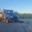 В Самаре ГАЗель сбила велосипедиста - НИА Самара
