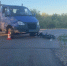 В Самаре ГАЗель сбила 38-летнего велосипедиста - Комсомольская Правда Самара