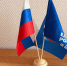 «Единая Россия» проведёт дни бесплатной юридической помощи - Единая Россия