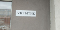 Мэр Самары предупредил горожан о фейковых сообщениях об эвакуации - ГТРК Самара