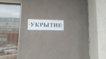 Мэр Самары предупредил горожан о фейковых сообщениях об эвакуации