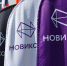НОВИКОМ оказал поддержку отечественному разработчику микросхем - Волга Ньюс