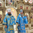 1300965573 - Самарская и Сызранская Епархия