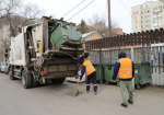 В октябре в Самарской области объявят имя постоянного регоператора по обращению с ТКО