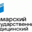 В Клиниках СамГМУ прооперировали пациентку с редким ЛОР-заболеванием - НИА Самара