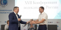 Иван Носков поздравил коллектив самарской ресурсоснабжающей компании с новым рекордом - SamaraGIS.Ru