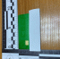 JPEG Файл - ГУ МВД Самарской области