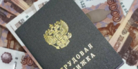 В Новокуйбышевске завершено расследование уголовного дела в отношении руководителя организации, обвиняемого в невыплате заработной платы сотрудникам - Следственный комитет