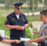 В самарском парке полицейские и общественники провели уроки безопасности - Комсомольская Правда Самара